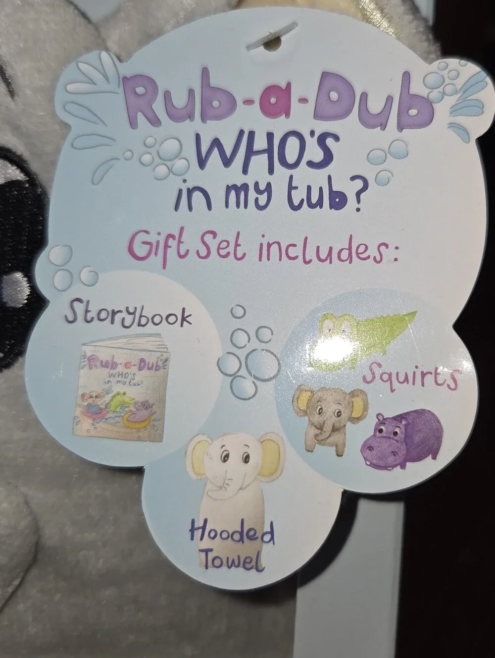 Infant Bath Gift Set